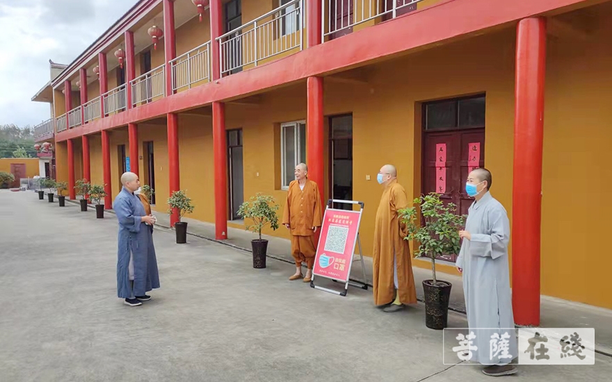 「佛教」合肥市肥东县佛教协会开展“中秋、国庆”两节防疫督查 「佛教」合肥市肥东县佛教协会开展“中秋、国庆”两节防疫督查