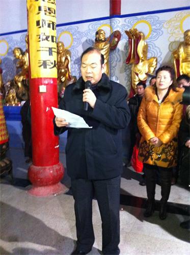 「佛教」河北南阳豫山禅寺印光老和尚圆寂一周年纪念法会 「佛教」河北南阳豫山禅寺印光老和尚圆寂一周年纪念法会