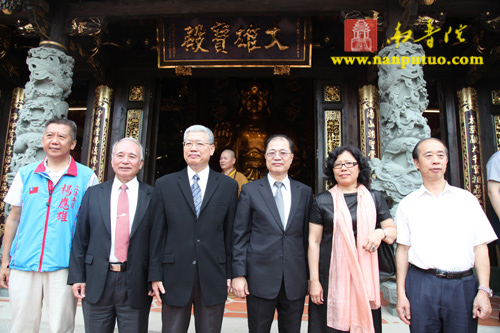 「金门」两岸嘉宾共同参加金门海印寺大雄宝殿落成剪彩 「金门」两岸嘉宾共同参加金门海印寺大雄宝殿落成剪彩