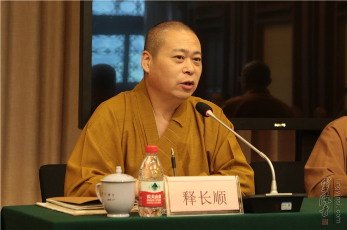 「佛教」“2017中国佛教讲经交流研习班”在灵隐寺开班