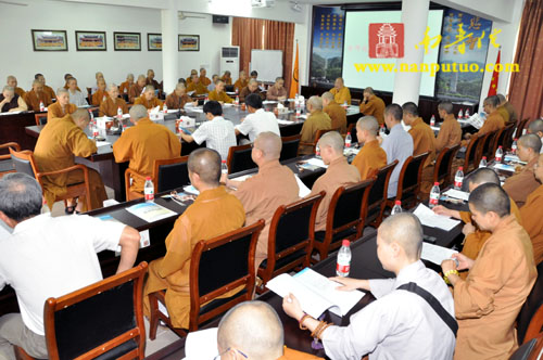 「佛教」闽南佛学院组织召开法师赴台交流参访团行前会议
