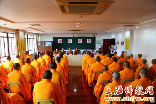 「佛教」上海佛学院隆重举行2015级新僧开学典礼