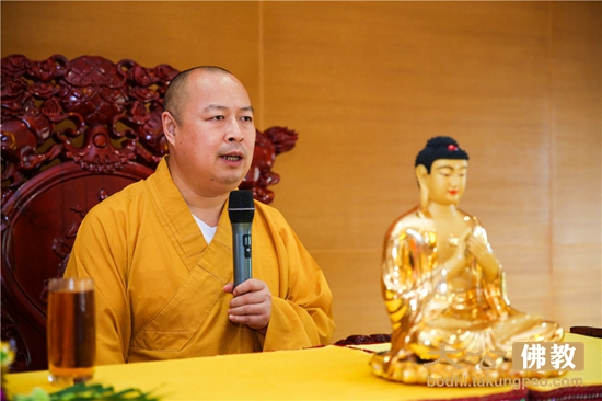 「佛教」印顺大和尚为广东河源福源寺禅修班营员慈悲开示