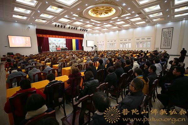「佛教」旻法师应邀于宝陀讲寺作《<金光明经>讲要》佛学专题讲座