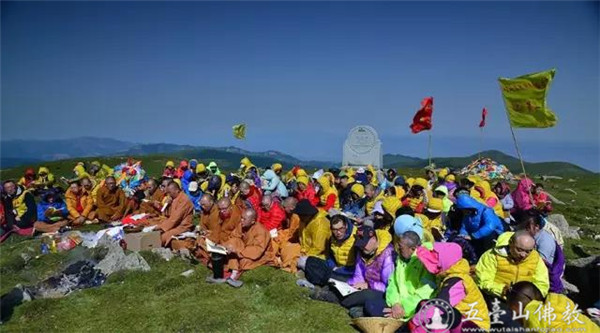 「五台山」五台山文殊洞圆满举办第二届环保朝台行