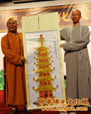 「佛教」禅与福慧人生 定弘法师佛学讲座广州中山图书馆举行