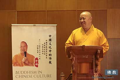 「佛教」本焕学院与剑桥大学签署合作备忘录达成多项合作共识 「佛教」本焕学院与剑桥大学签署合作备忘录达成多项合作共识