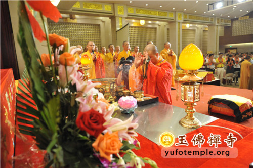 「佛教」上海玉佛禅寺举行观音菩萨成道纪念系列活动并举行慈善捐赠仪式