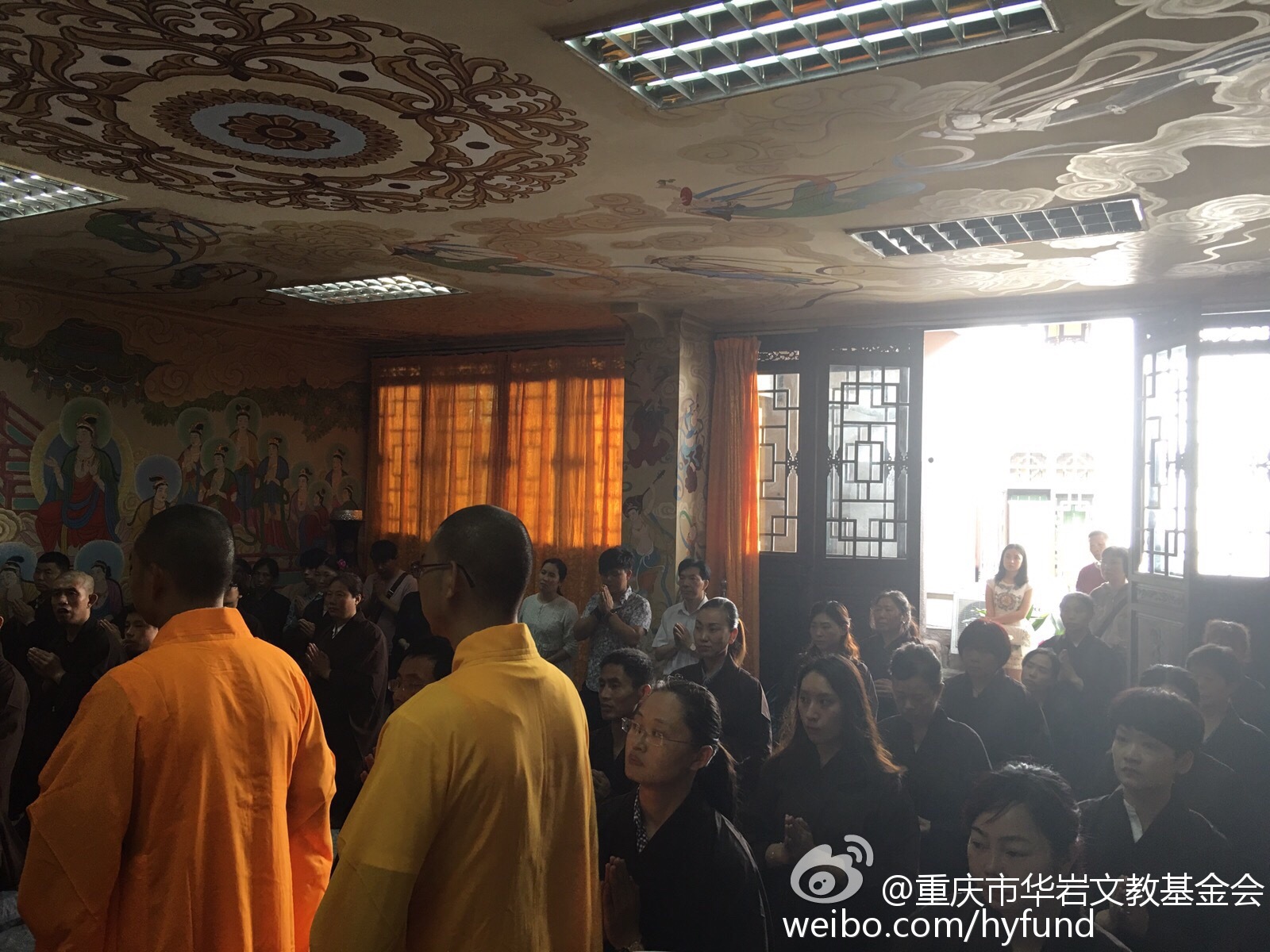 「华岩寺」重庆华岩寺隆重举行端午节传授三皈依法会