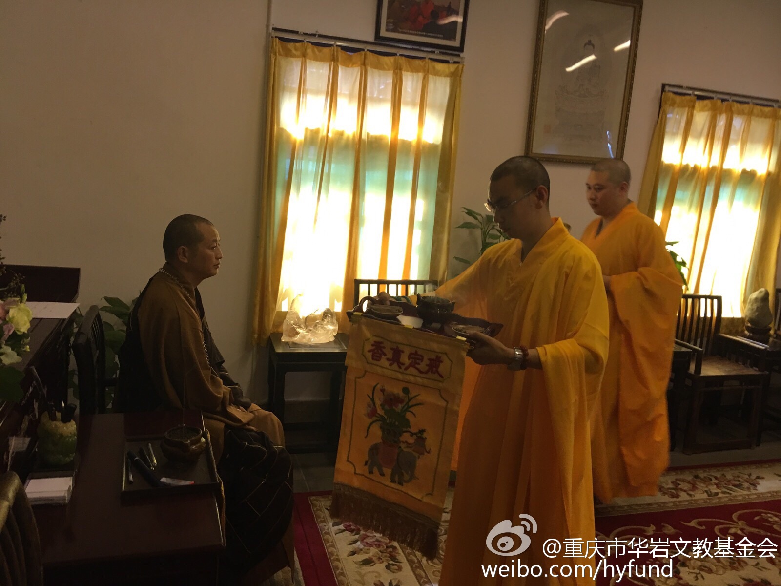 「华岩寺」重庆华岩寺隆重举行端午节传授三皈依法会