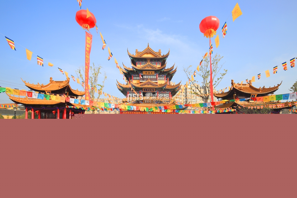 江苏南通福田寺举行智峰法师升座庆典暨毗卢阁三身佛开光法会