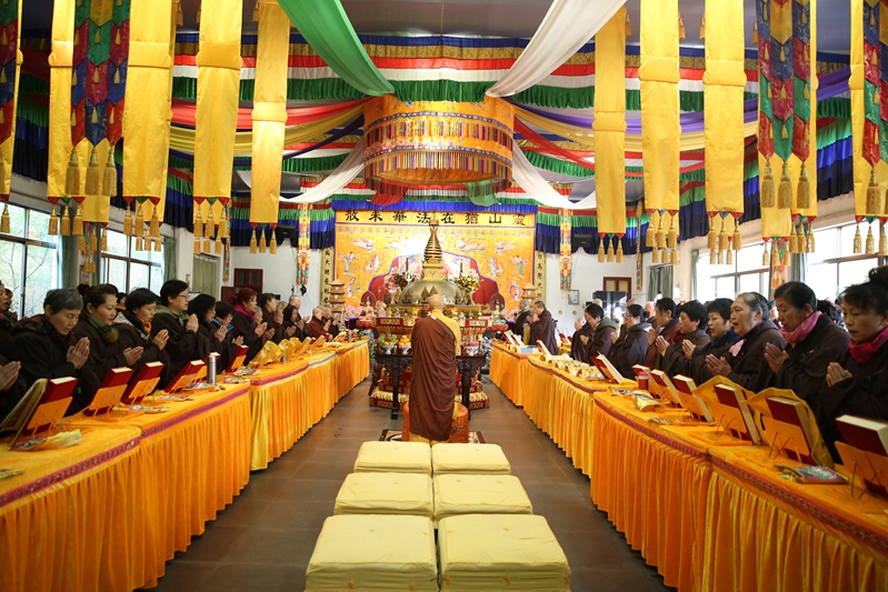 「妙法莲华经」2016年浙江宁波慧日禅寺恭迎观音圣诞启建《妙法莲华经》诵读法会 「妙法莲华经」2016年浙江宁波慧日禅寺恭迎观音圣诞启建《妙法莲华经》诵读法会
