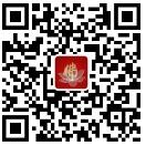 「佛教」积福慧启建庚子年（2020）第三期暨《药师琉璃光如来本愿功德经》抄经共修