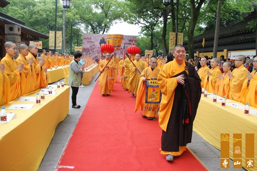 「寒山寺」江苏苏州寒山寺第五届万人抄经活动隆重启动
