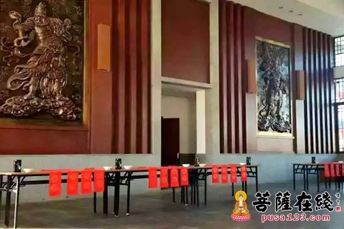 「佛光寺」河北凤凰山大佛光寺将举办第二届迎新春“赠福”送春联活动