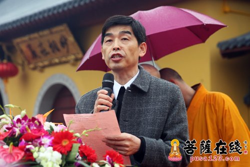 「佛教」上海南山古寺举行全堂佛像开光暨灵宏法师晋院升座庆典