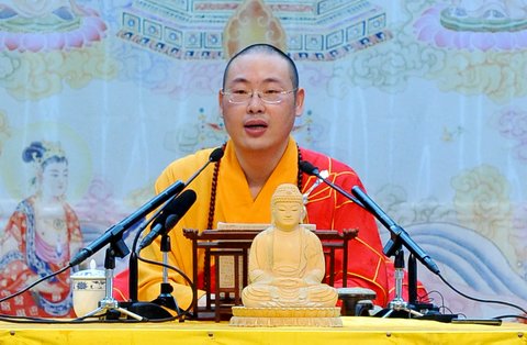 「佛教」浙江普陀山净旻法师受邀于宝陀讲寺作《普贤十大愿王》佛学讲座 「佛教」浙江普陀山净旻法师受邀于宝陀讲寺作《普贤十大愿王》佛学讲座