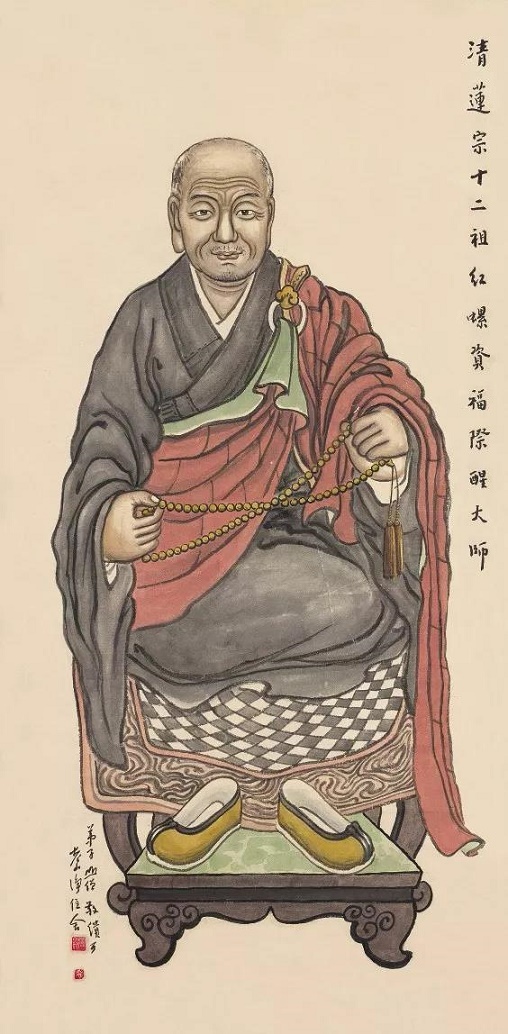 「彻悟」农历腊月十七，恭逢莲宗十二祖彻悟大师圆寂纪念日！