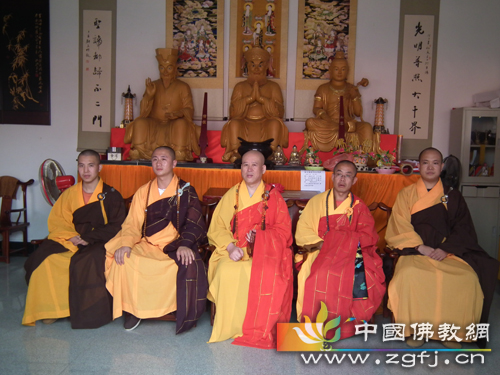 「天龙寺」山西省临汾市天龙寺隆重举办地藏殿开光法会