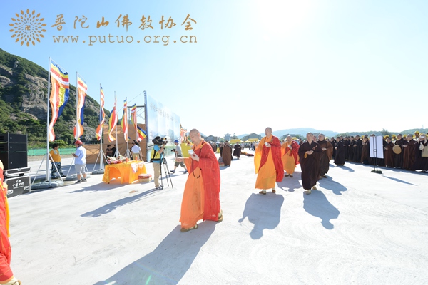 「佛教」浙江普陀山观音法界观音圣坛举行开工典礼 「佛教」浙江普陀山观音法界观音圣坛举行开工典礼