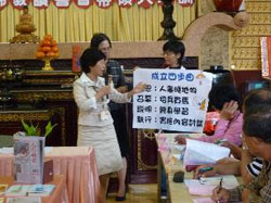 「读书会」人间佛教读书会带领人培训 慧慈寺等信众受益良多