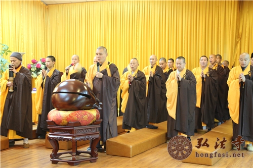 「弘法寺」广东深圳弘法寺举行第二个佛七法会