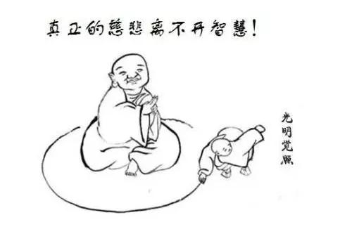 「佛教」令人震惊的慈悲！原谅你，只是因为你承担不起
