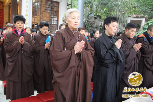 「茶话会」福建厦门太平岩寺乙未年传灯祈福法会暨尾牙联欢茶话会殊胜圆满 「茶话会」福建厦门太平岩寺乙未年传灯祈福法会暨尾牙联欢茶话会殊胜圆满