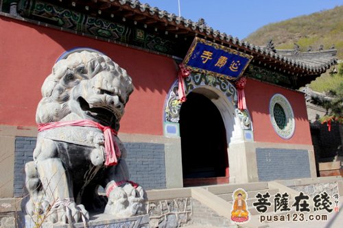 （10.2）辽宁省凤凰山延寿寺将举行第二届“普门禅”禅修营