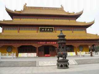 「江苏太仓」（09.10）江苏太仓同觉寺邀您共赏月