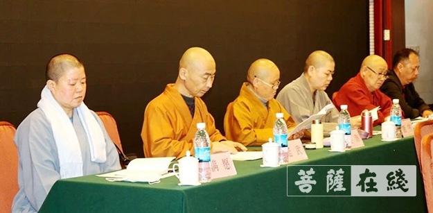 「佛教」徐州市佛教协会召开第四届理事会第二次全体会议 「佛教」徐州市佛教协会召开第四届理事会第二次全体会议