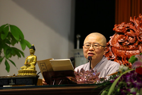 「文化」浙江温州太平寺开甘露门扬正法幢举办讲经周
