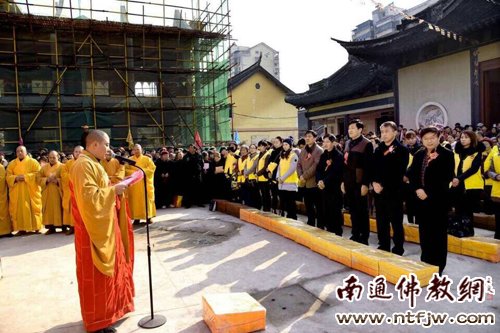 「佛教」江苏南通佛教居士林隆重举行藏经楼上梁庆典活动