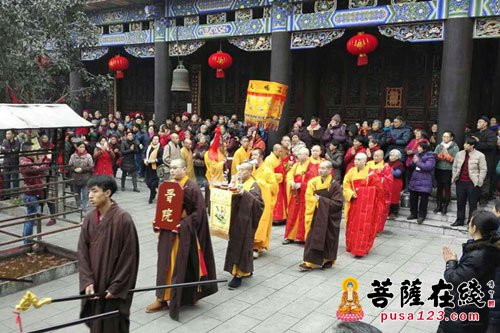 「佛教」四川自贡天池禅寺果明法师荣膺天池禅寺第十四代住持庆典法会