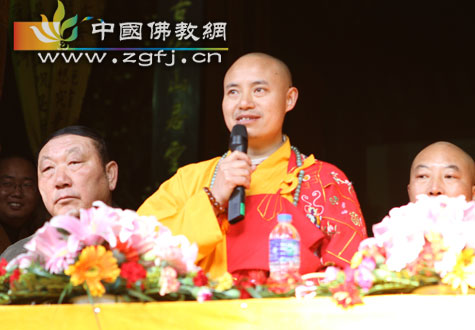 「佛教」大理凤仪法藏寺隆重举行大雄宝殿佛像开光庆典法会