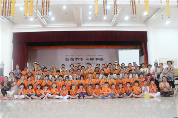 「国学」福建资国寺2013年第二期国学夏令营于今日圆满结营