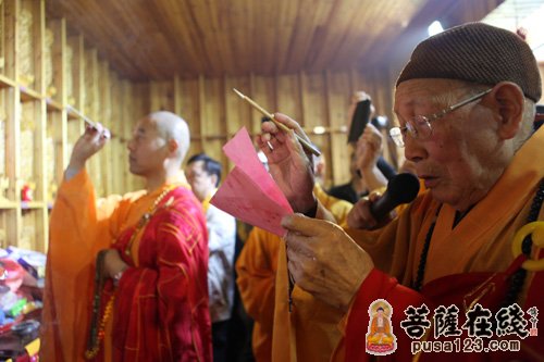 「观音」江苏张家港香山寺隆重举行水晶观音开光法会