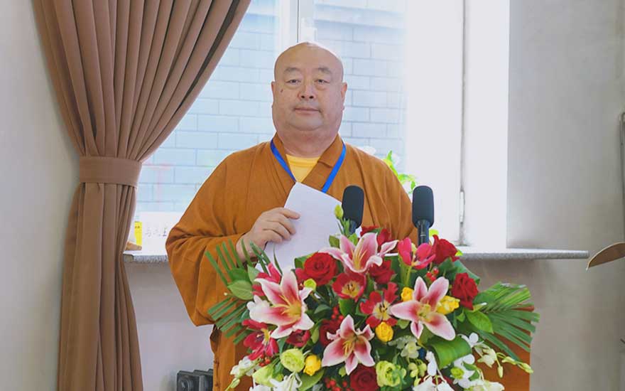 「佛教」2020吉林省佛教讲经交流会暨中青年骨干培训班在长春召开