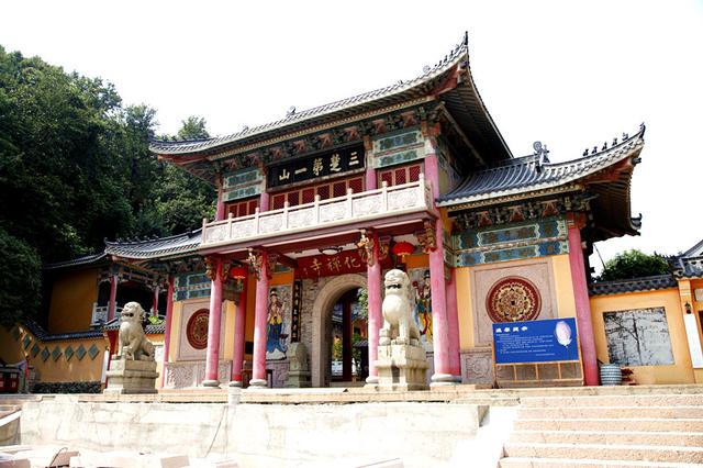 「佛教」正慈法师讲经弘法活动公告