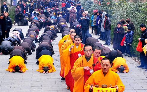 「佛教」安徽琅琊寺举行敬佛朝山活动