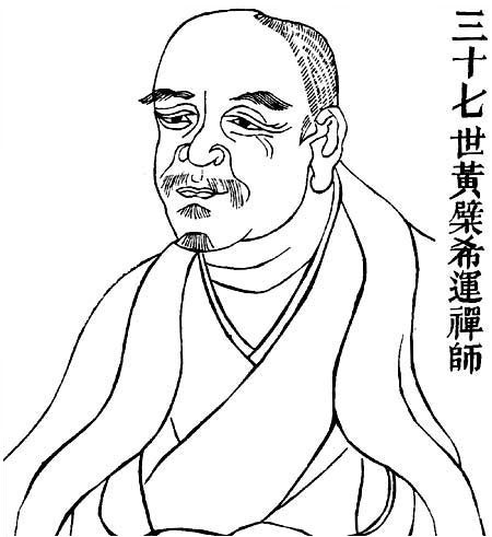 「佛教」黄檗禅师大孝度母