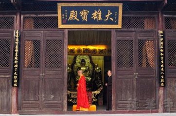 「佛教」怀化莲华寺2015年11月佛七暨养生辟谷法讯