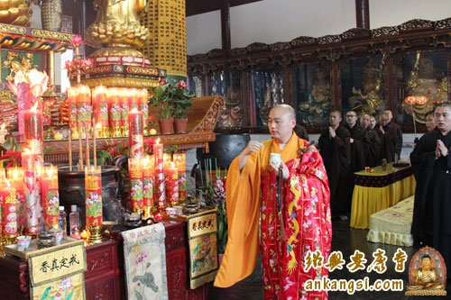 「华严」浙江绍兴安康寺寺举行丙申年华严法会熏坛洒净仪式
