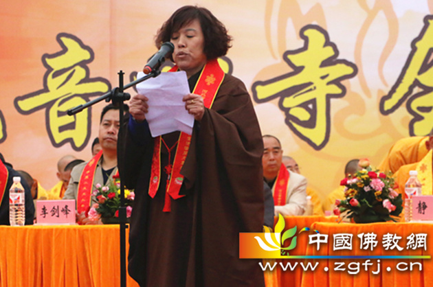 「佛教」河北南宫观音禅寺喜迎全堂佛像开光庆典