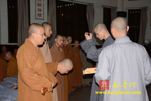 「南普陀寺」福建厦门南普陀寺乙未年冬季禅七共修法会正式起七 「南普陀寺」福建厦门南普陀寺乙未年冬季禅七共修法会正式起七
