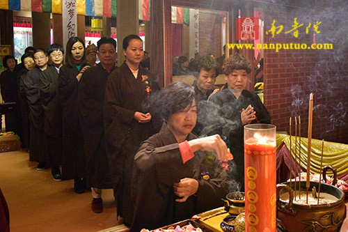 「水陆法会」南普陀寺无遮水陆法会之精进篇