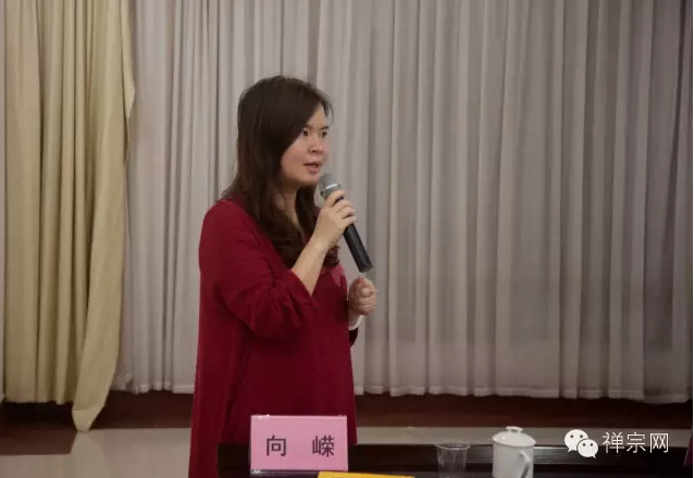 「南华寺」广东韶关南华寺举办第一届第二期“禅般若”读书会 「南华寺」广东韶关南华寺举办第一届第二期“禅般若”读书会