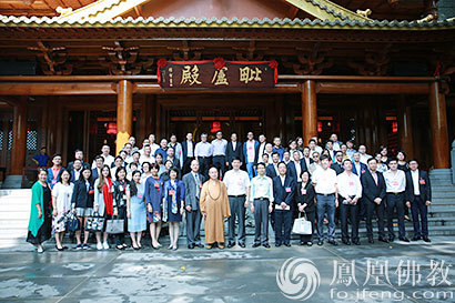 「大佛寺」广州市越秀区政协港澳委员一行参访大佛寺