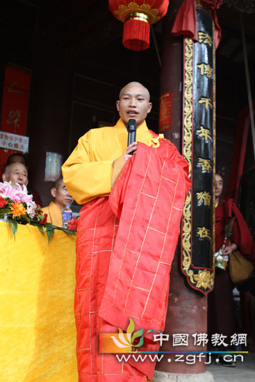 「佛教」大理凤仪法藏寺隆重举行大雄宝殿佛像开光庆典法会