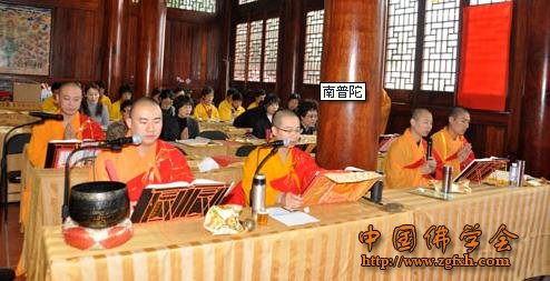 「佛教」福建厦门海沧钟山石峰岩寺三圣殿落成隆重启建大方广佛华严经报恩法会